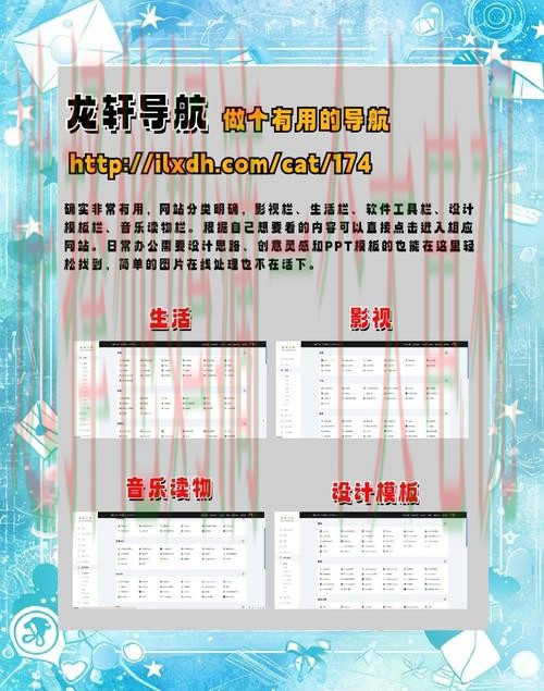 半岛最新网站导航指南 半岛最新网站导航指南