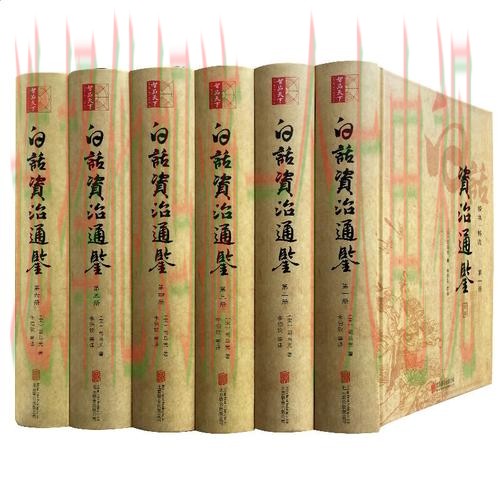 官方下载半岛体育APP入口