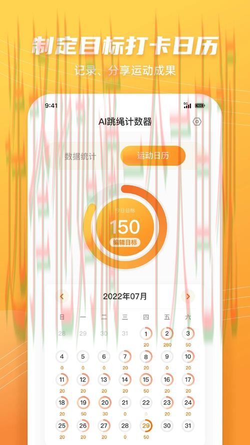 官方下载半岛体育APP入口
