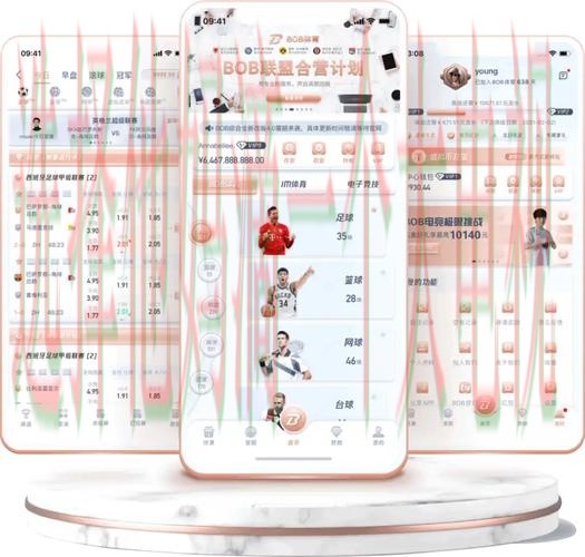 AB体育官网下载链接入口