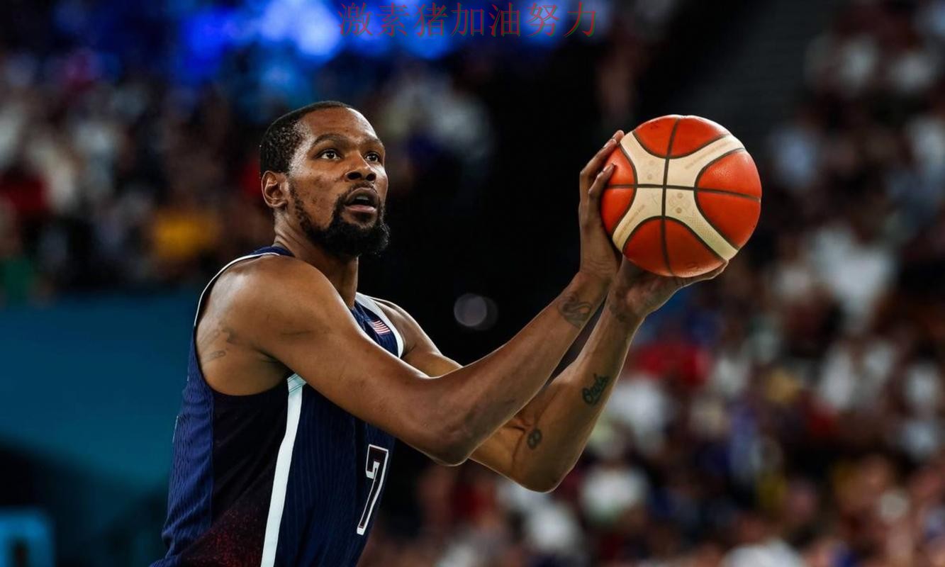 杜兰特带队翻盘这场比赛改变了外界看法