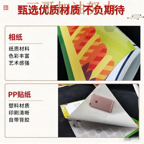 世界杯竞猜怎么选靠谱吗?实测对比结果来了(2026世界杯) 世界杯竞猜怎么选靠谱吗?实测对比结果来了(2026世界杯)